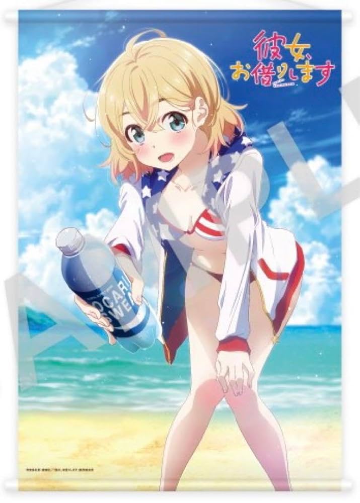 彼女お借りします 部屋着 タペストリー 七海麻美 彼女、お借りします]描き下ろしB2タペストリー（七海麻美